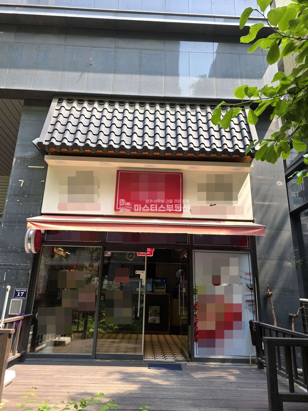 인천 남동구 구월동 B동 시청인근, 성업중인 음식점 양도양수, 인테리어 깔끔 월세 매물번호 10266 사진 3