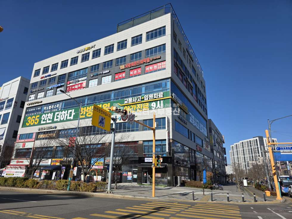 인천 남동구 서창동 사무실 인테리어 완비된 서창동 코너 건물 상가 매매 매매 매물번호 10807 사진 1