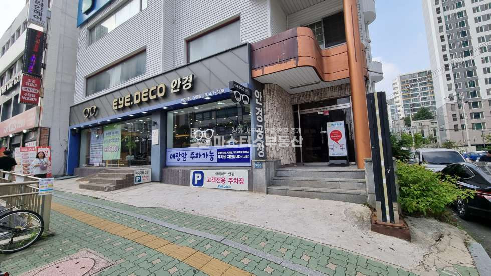 인천 남동구 구월동 모래내시장역 초역세권 유동인구 최고 광고효과 최상 노출최상 월세 매물번호 10067 사진 12