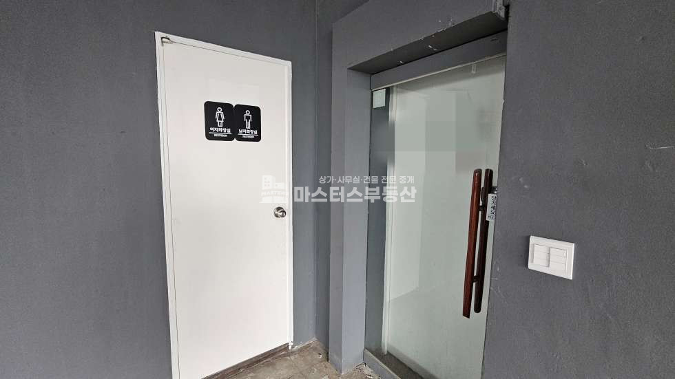 인천 남동구 만수동 실사진O, 만수동 담방로 사거리 항아리상권 상가 월세 매물번호 11153 사진 11