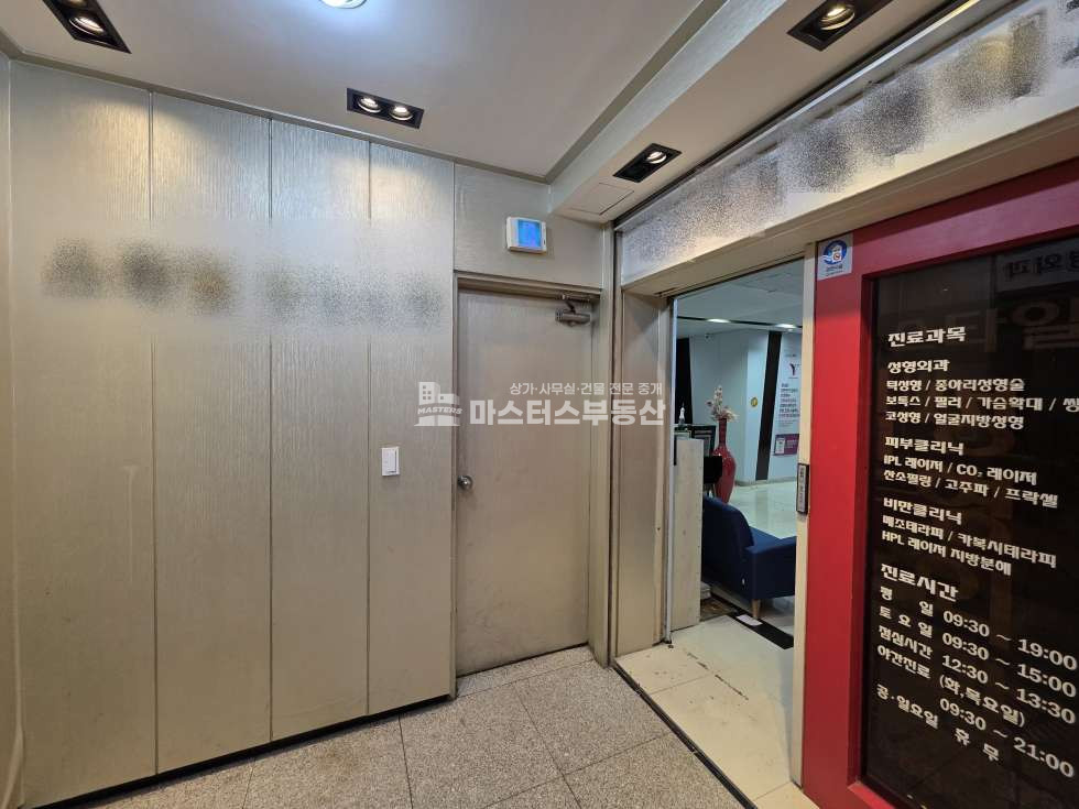 인천 남동구 구월동 전용58평, 킴스앞 일방도로변 6층 기존 의원자리 매매 매매 매물번호 10488 사진 14