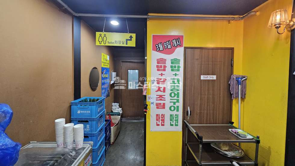 인천 남동구 만수동 실사진O, 만수3지구 장승백이 시장 입구 사거리 1층 상가 월세 매물번호 11532 사진 9