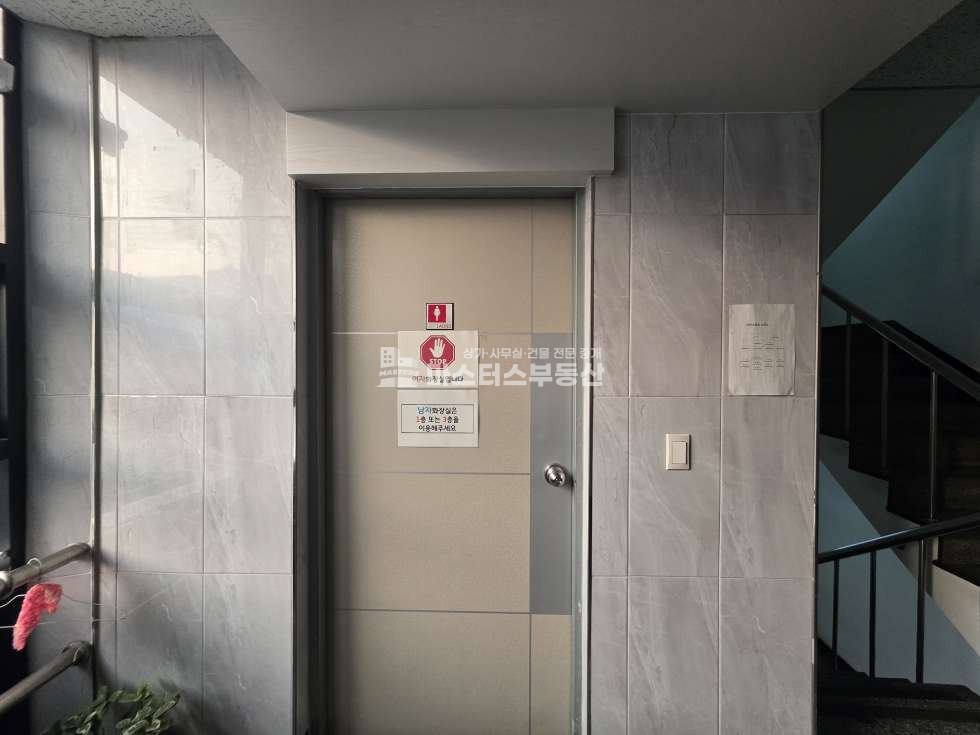 인천 남동구 구월동 공급70, 남동소방서 대로변 2층 의원 시설모두 양도양수 무권리 월세 매물번호 10510 사진 15