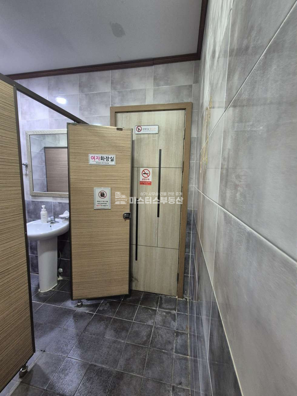인천 남동구 간석동 실사진O, 간석오거리역 일방통행 길 대로변 상가 1층 월세 매물번호 11545 사진 9