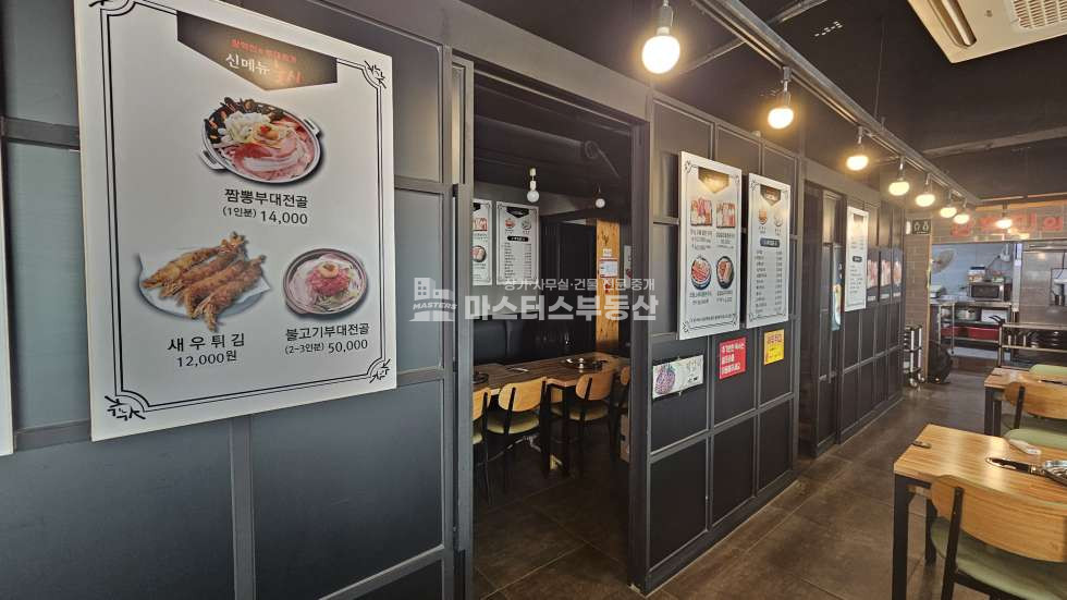 인천 부평구 부평동 실사진O, 부평문화로 귀한평수 2층 음식점 상가 월세 매물번호 11522 사진 7