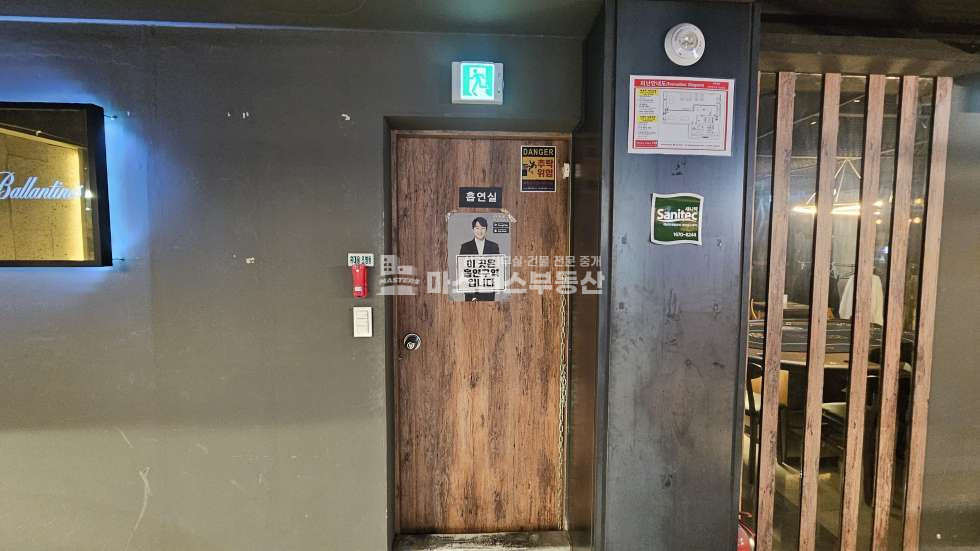 인천 남동구 만수동 실사진O, 만수역 출구 앞 노출좋은 상가 월세 매물번호 11560 사진 7