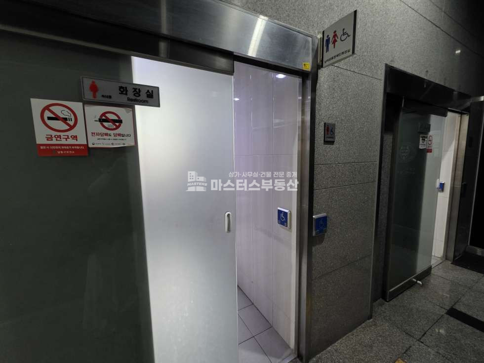 인천 남동구 구월동 A동 전용11평, 인천시청 오피스상권 1층 무권리 테라스O주차O 월세 매물번호 11669 사진 7