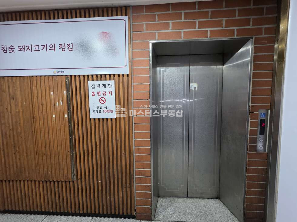 인천 남동구 구월동 전용71평, 무권리 로데오2층 코너자리 노출최상 성업중인 고깃집 월세 매물번호 10181 사진 12
