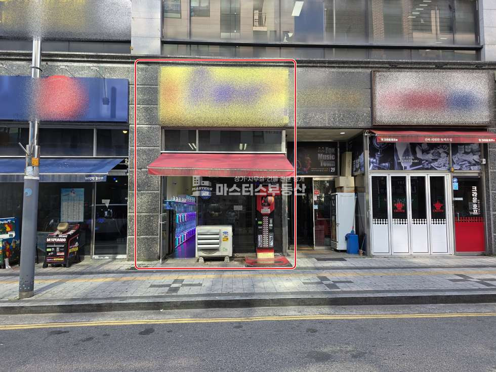 인천 남동구 구월동 전용14, 선수촌 먹자타운 내 1층 뽑기방 수익률4 상가매매 매매 매물번호 11508 사진 10