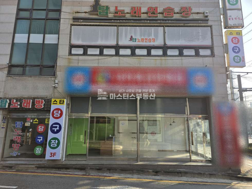 인천 남동구 구월동 약10평 인주대로 아우디 옆 1층 코너 상가 노출최고 월세 매물번호 10495 사진 3