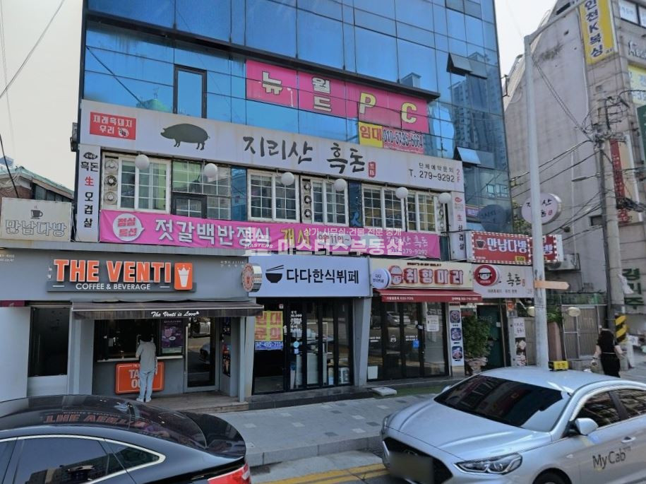 인천 남동구 간석동 실사진O, 간석역1번출구 앞 상가 1층 월세 매물번호 11714 사진 1
