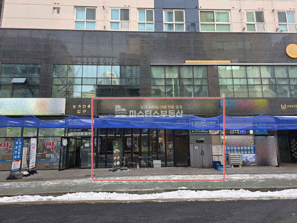 인천 남동구 구월동 전용21평, 시청인근 오피스상권 전면노출O폴딩도어 O 성업중인 고깃집 월세 매물번호 10954 사진 7
