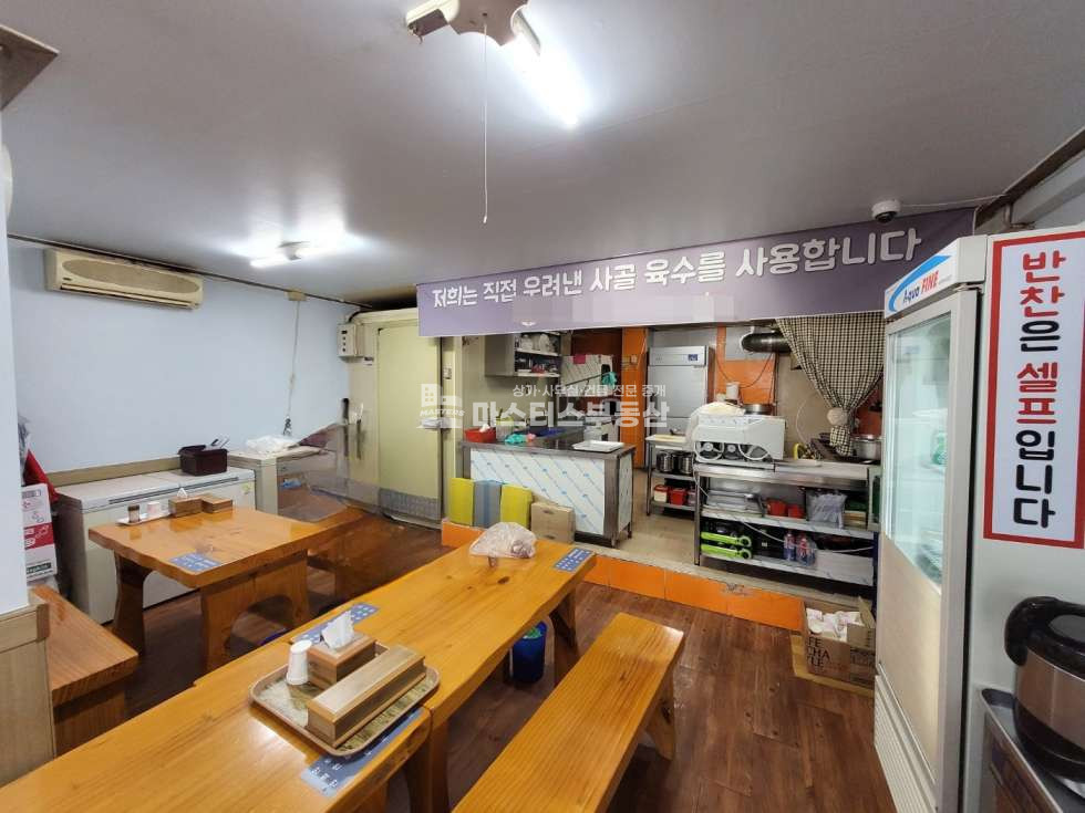 인천 남동구 구월동 전용20 대단지 아파트, 길병원 앞 1층에 위치한 음식점 월세 매물번호 10226 사진 3