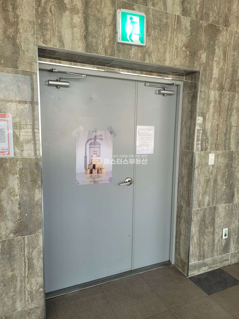 인천 미추홀구 주안동 주안역 앞 대로변 깔끔한 사무실 14층 주차가능 월세 매물번호 10165 사진 14