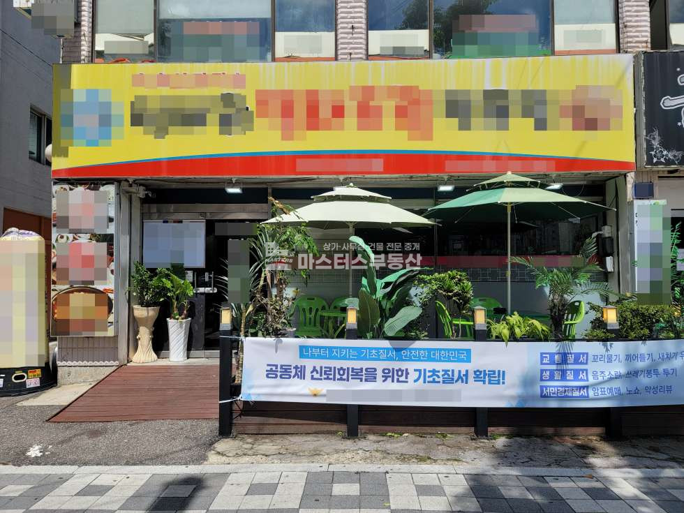 인천 미추홀구 주안동 석바위시장역 인근 대로변 1층 상가 양도 양수 월세 매물번호 10034 사진 2