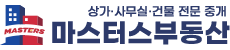 로고