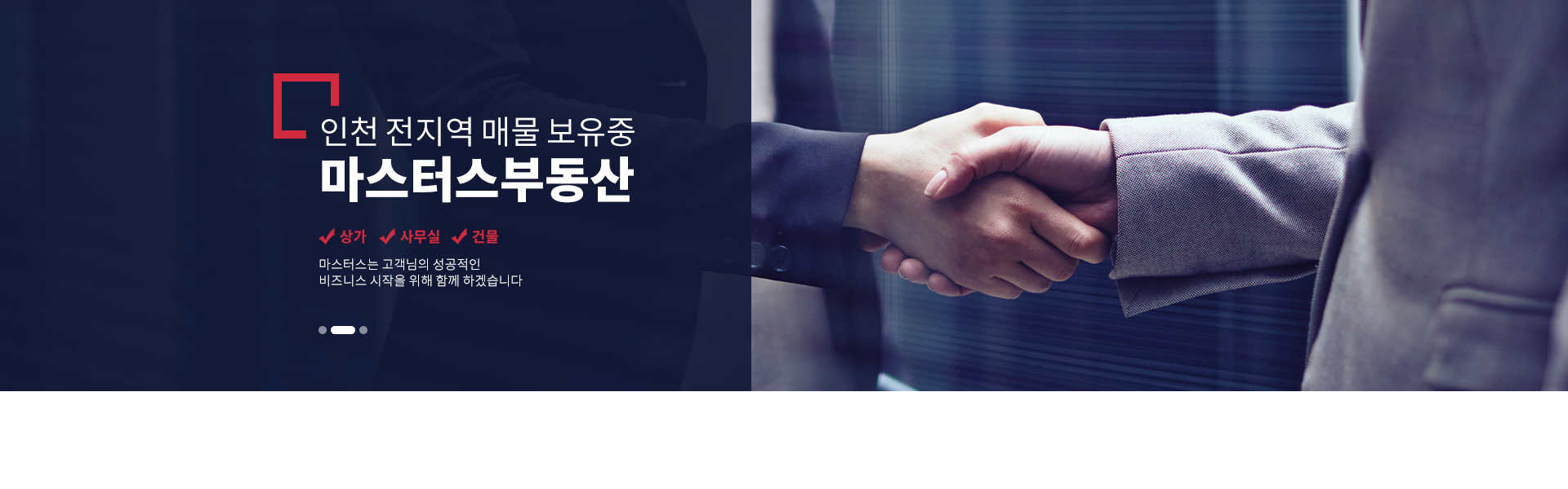 메인 비주얼 이미지