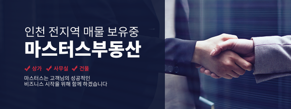 모바일 메인 비주얼 이미지