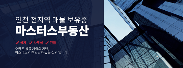 모바일 메인 비주얼 이미지